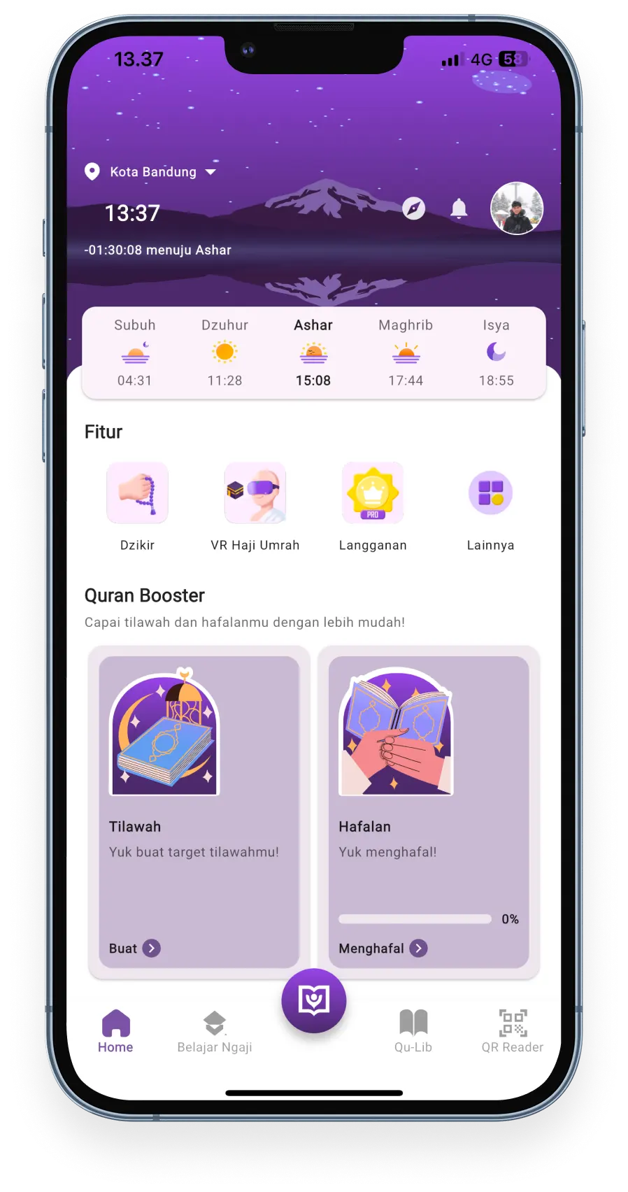 Home Screen