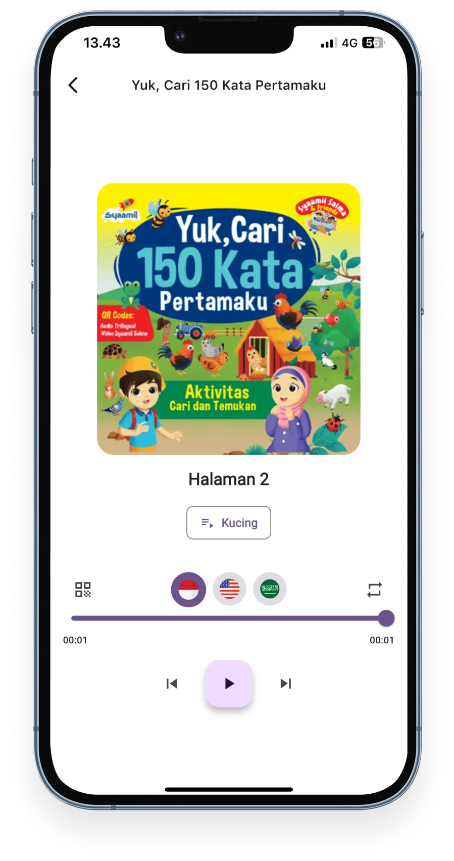 QR Reader Buku - Content