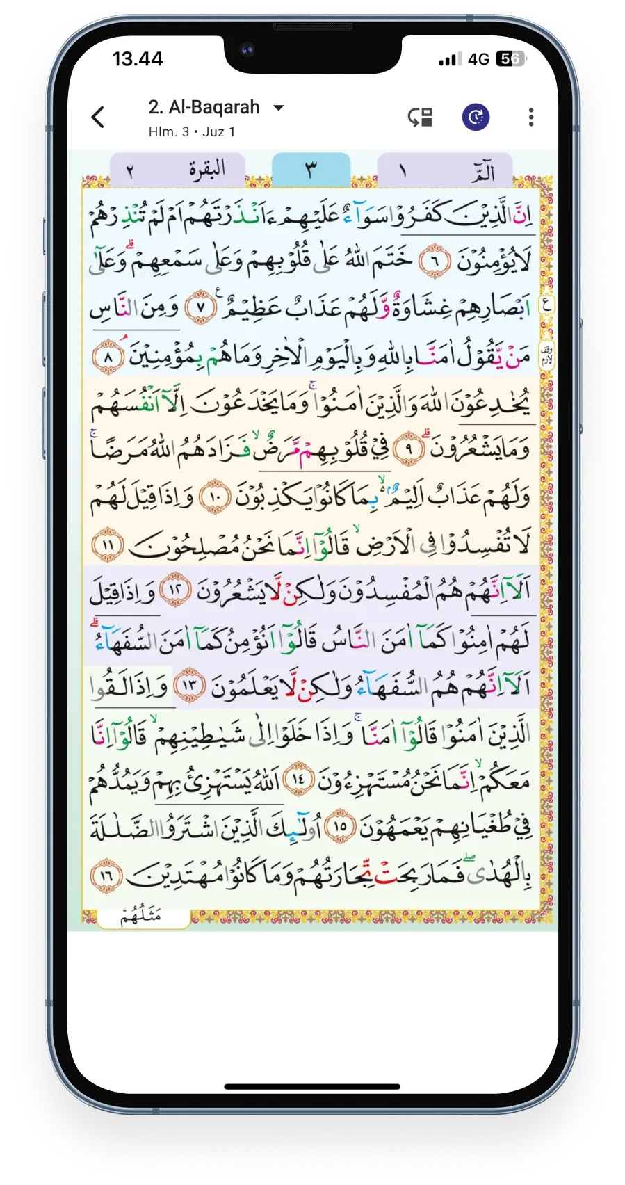 Mushaf Hafalan