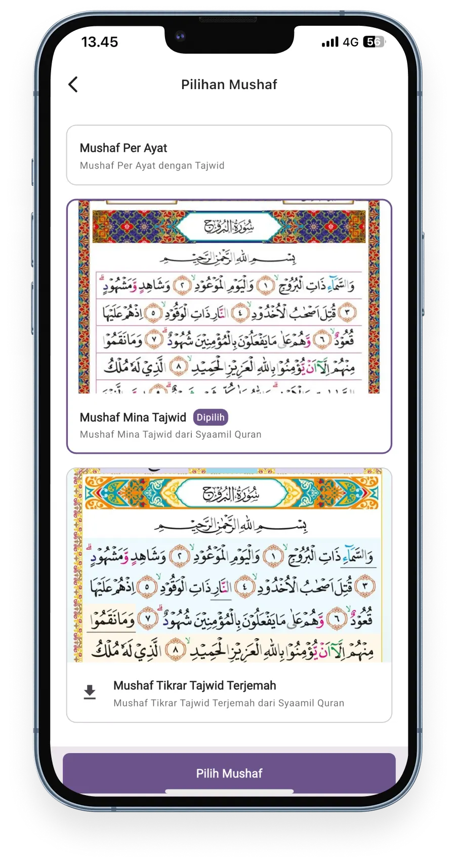 Mushaf Tilawah